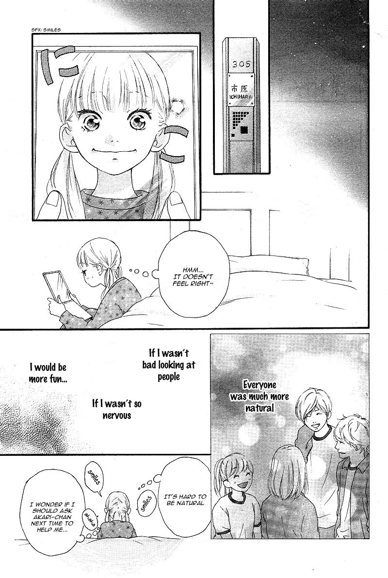 Omoi, Omoware, Furi, Furare Chapter 9 page 12 - Chapter 9