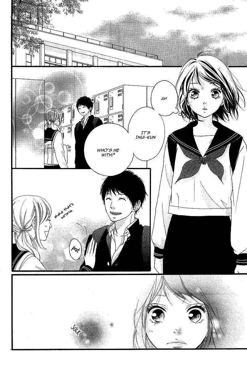 Omoi, Omoware, Furi, Furare Chapter 9 page 13 - Chapter 9