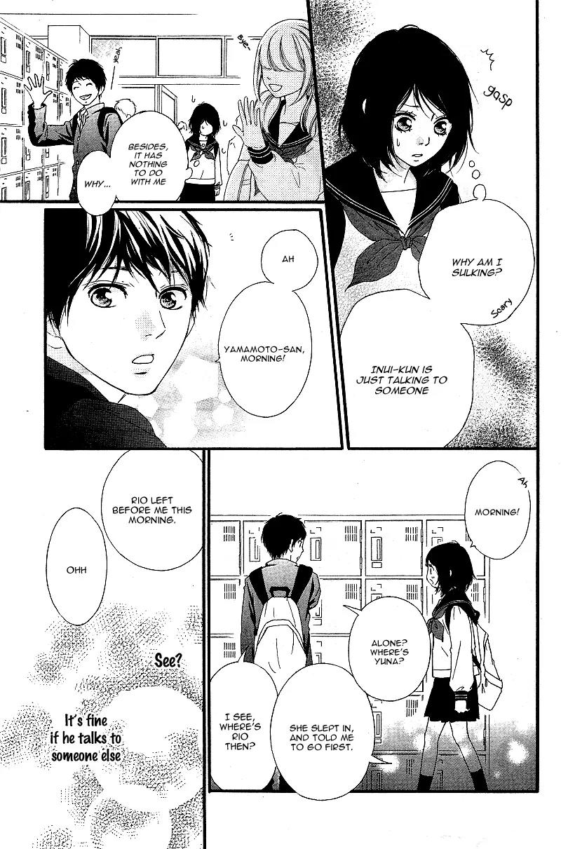 Omoi, Omoware, Furi, Furare Chapter 9 page 14 - Chapter 9