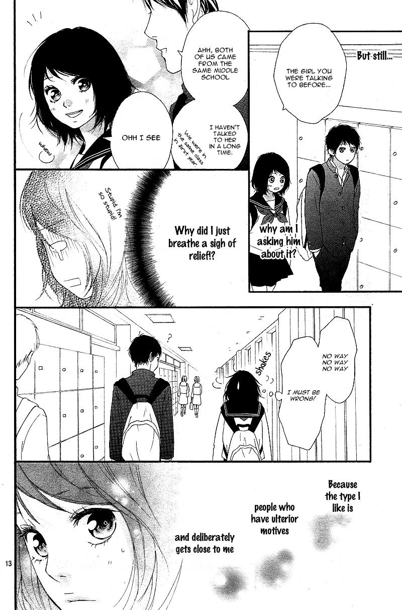 Omoi, Omoware, Furi, Furare Chapter 9 page 15 - Chapter 9