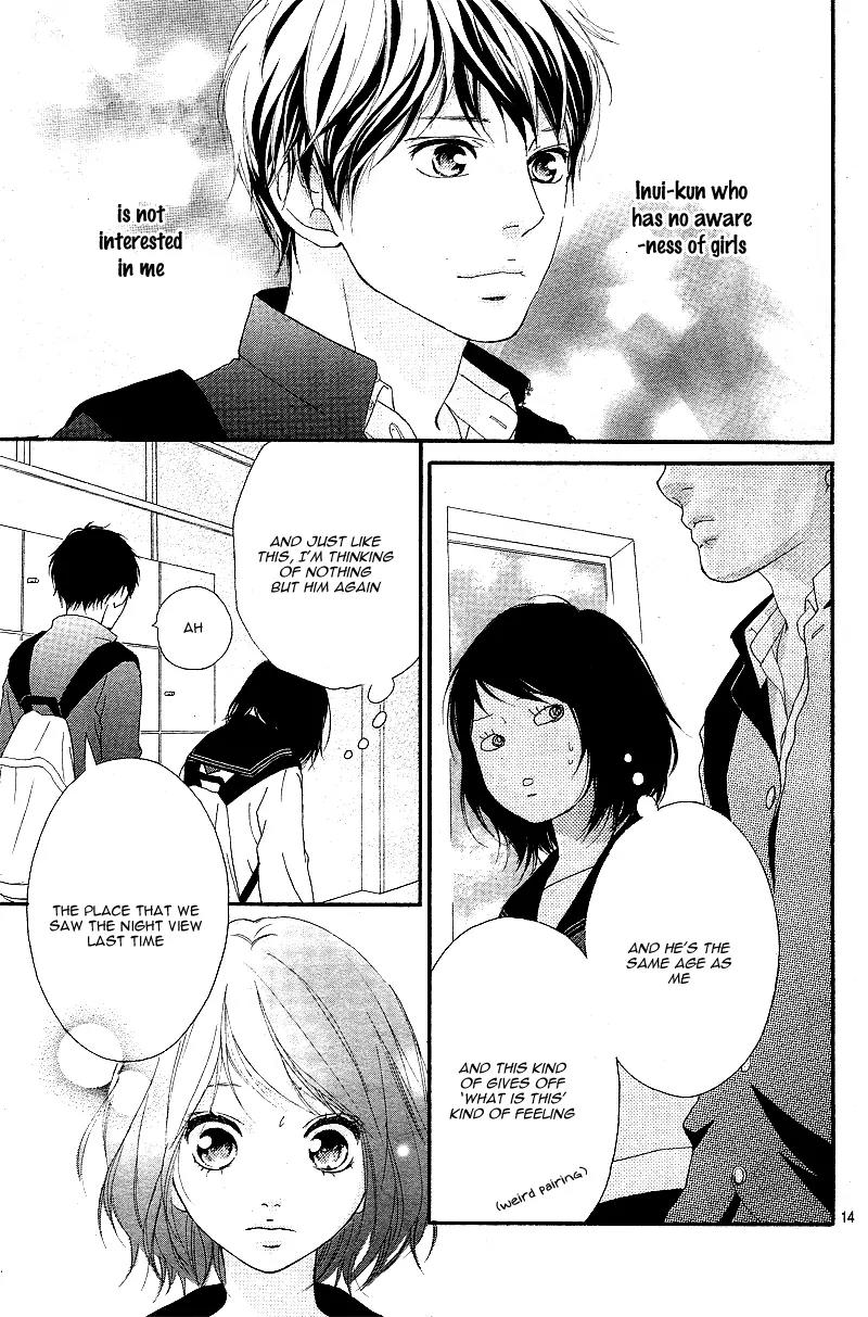 Omoi, Omoware, Furi, Furare Chapter 9 page 16 - Chapter 9