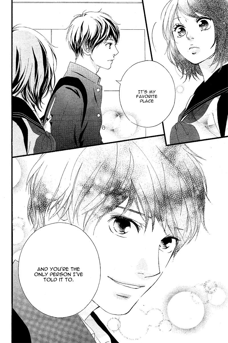 Omoi, Omoware, Furi, Furare Chapter 9 page 17 - Chapter 9