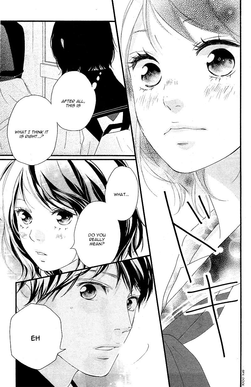 Omoi, Omoware, Furi, Furare Chapter 9 page 18 - Chapter 9