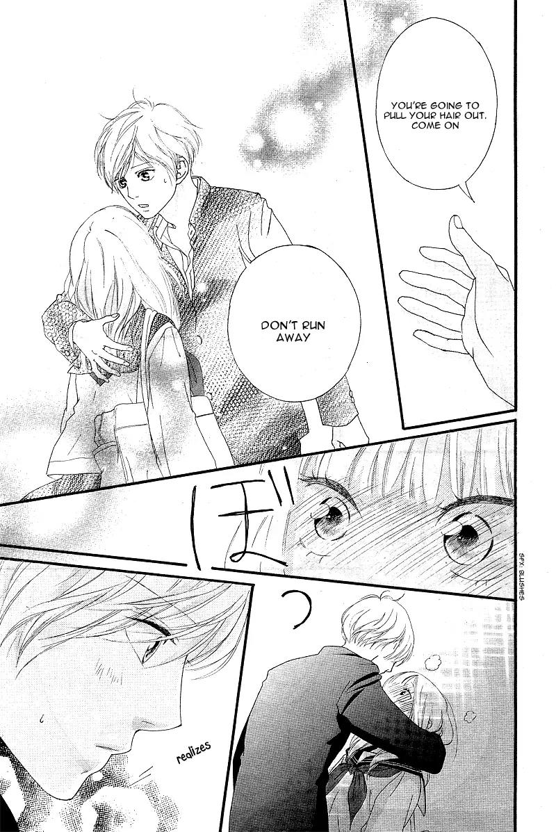 Omoi, Omoware, Furi, Furare Chapter 9 page 22 - Chapter 9