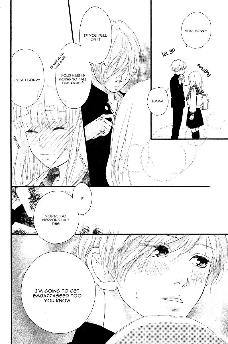 Omoi, Omoware, Furi, Furare Chapter 9 page 23 - Chapter 9