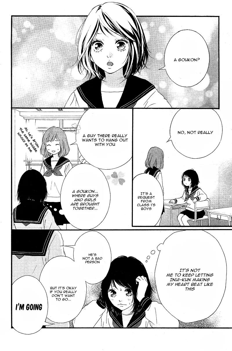 Omoi, Omoware, Furi, Furare Chapter 9 page 25 - Chapter 9