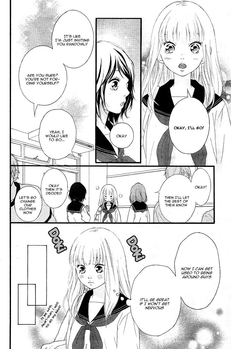 Omoi, Omoware, Furi, Furare Chapter 9 page 27 - Chapter 9