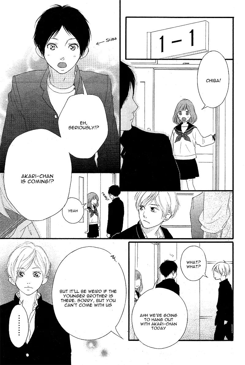 Omoi, Omoware, Furi, Furare Chapter 9 page 28 - Chapter 9
