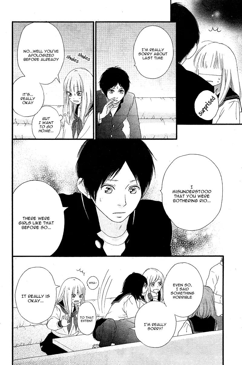 Omoi, Omoware, Furi, Furare Chapter 9 page 31 - Chapter 9