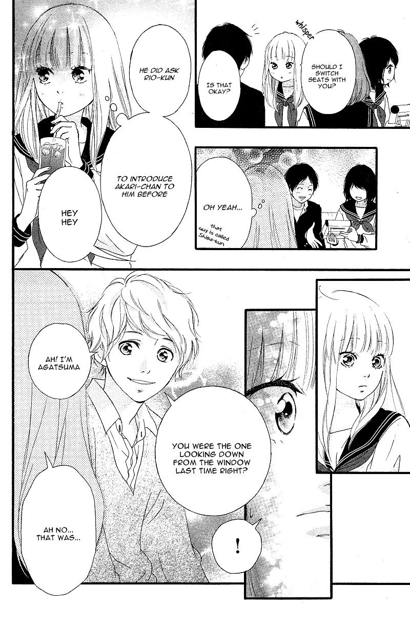 Omoi, Omoware, Furi, Furare Chapter 9 page 33 - Chapter 9