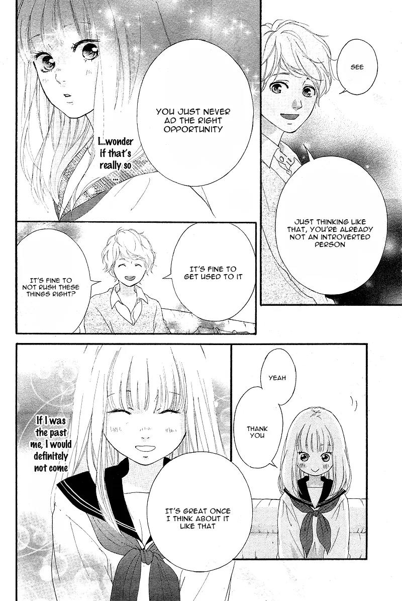 Omoi, Omoware, Furi, Furare Chapter 9 page 35 - Chapter 9