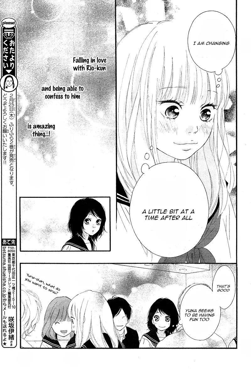 Omoi, Omoware, Furi, Furare Chapter 9 page 36 - Chapter 9