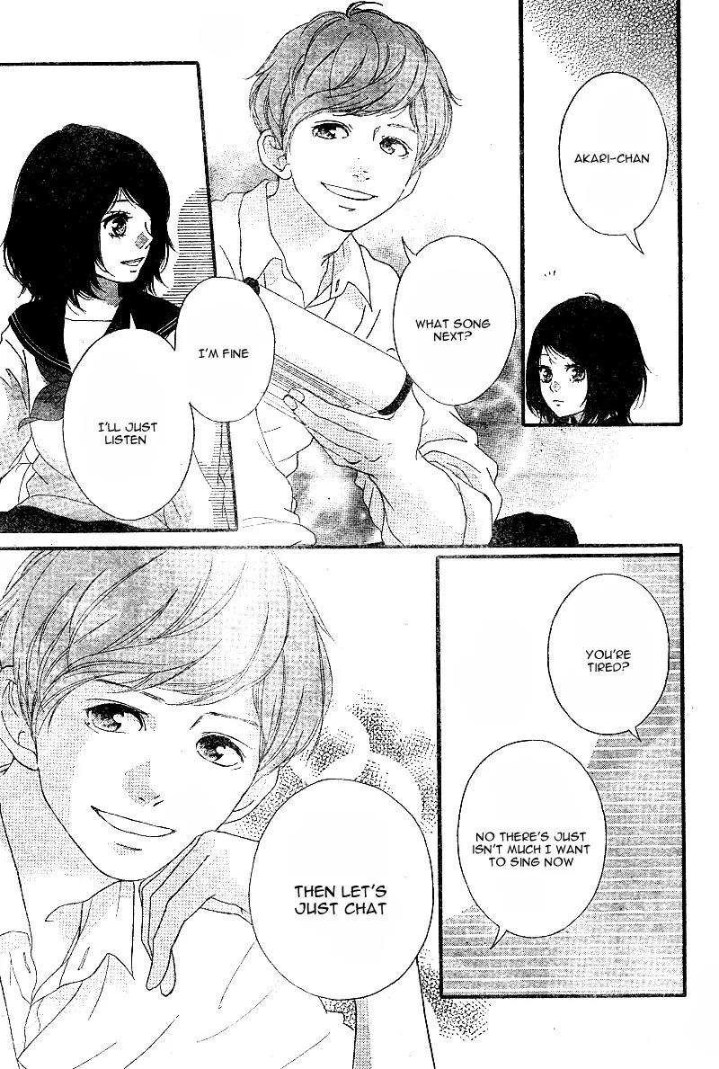 Omoi, Omoware, Furi, Furare Chapter 9 page 38 - Chapter 9