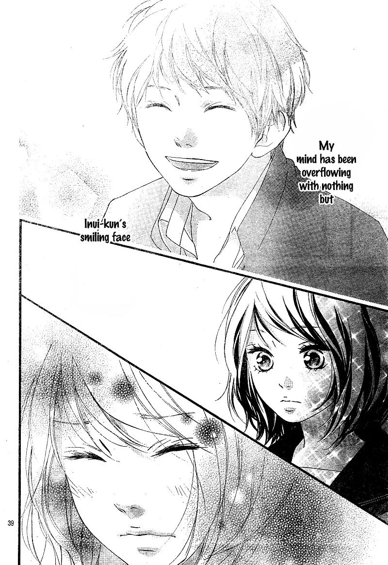 Omoi, Omoware, Furi, Furare Chapter 9 page 41 - Chapter 9