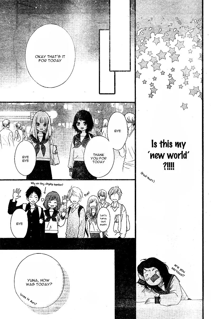 Omoi, Omoware, Furi, Furare Chapter 9 page 42 - Chapter 9