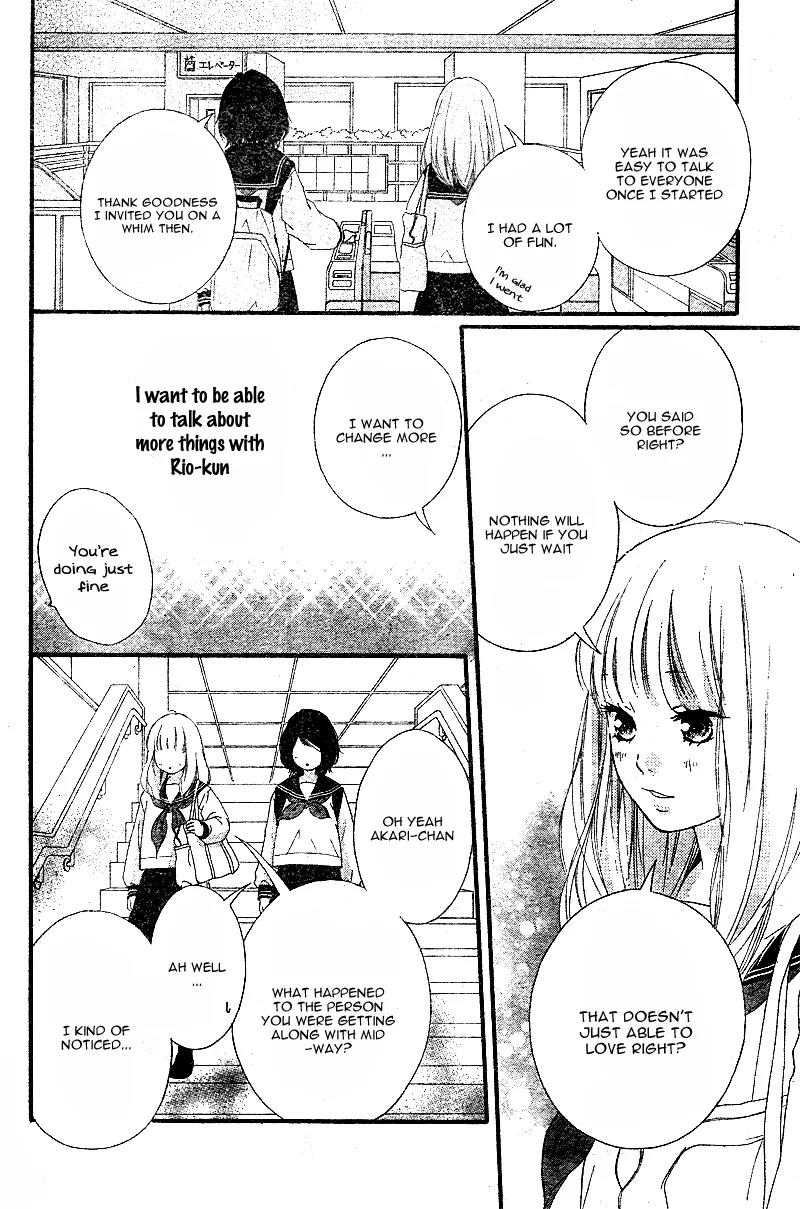 Omoi, Omoware, Furi, Furare Chapter 9 page 43 - Chapter 9