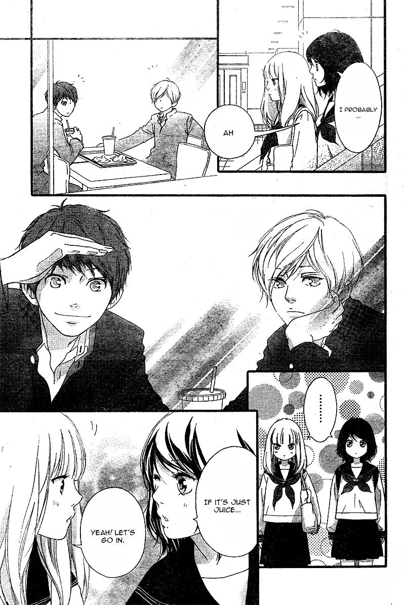 Omoi, Omoware, Furi, Furare Chapter 9 page 44 - Chapter 9
