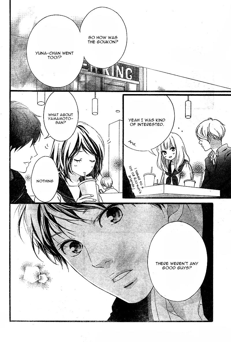 Omoi, Omoware, Furi, Furare Chapter 9 page 45 - Chapter 9