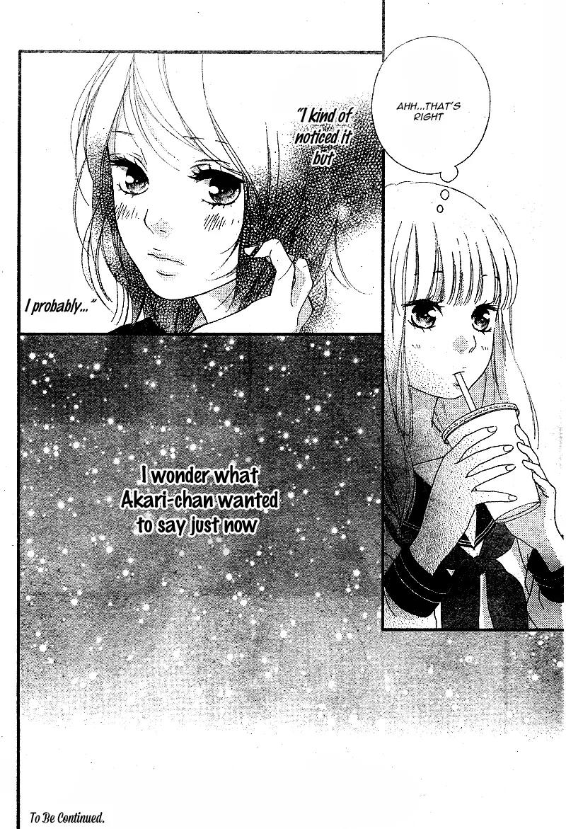 Omoi, Omoware, Furi, Furare Chapter 9 page 47 - Chapter 9