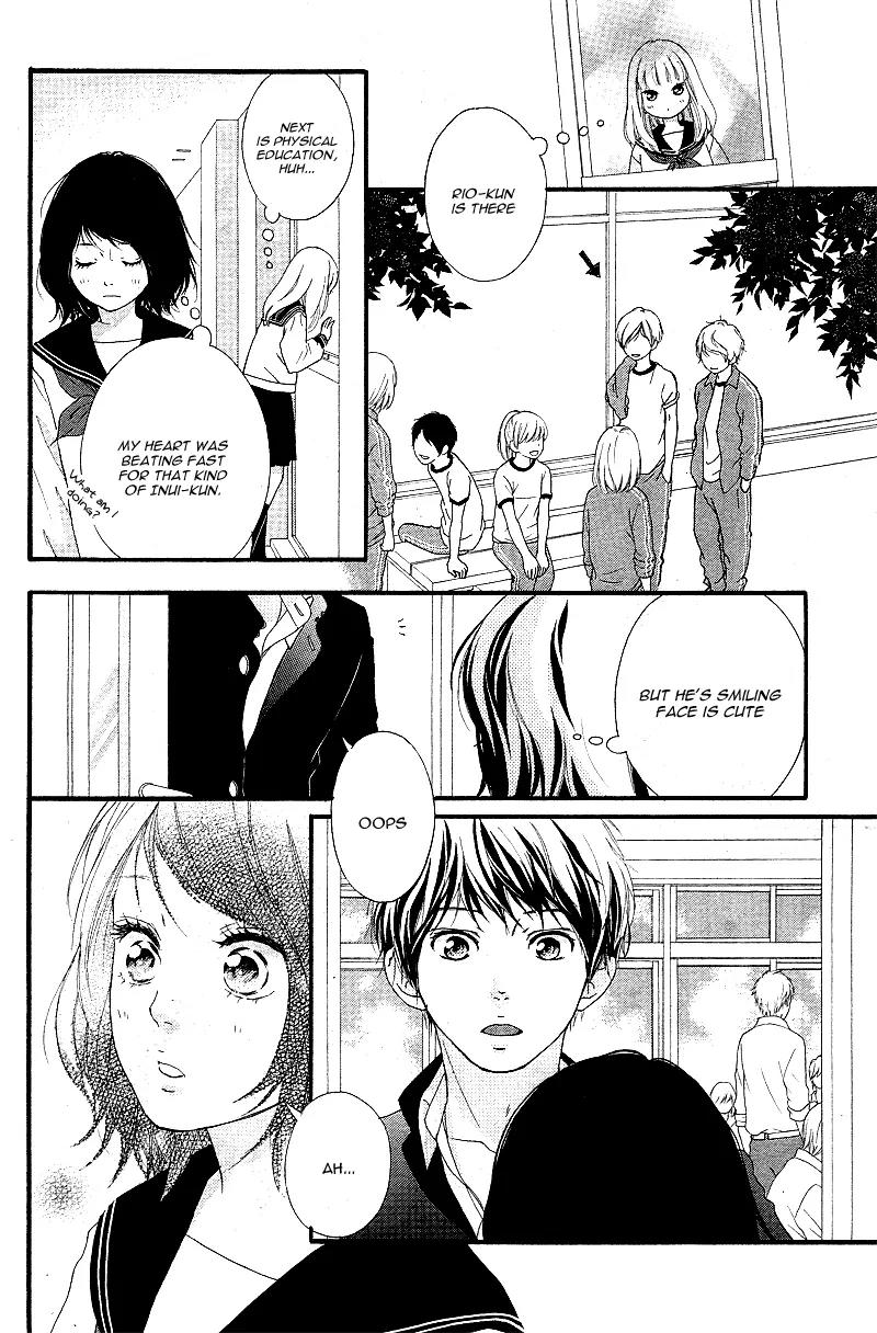 Omoi, Omoware, Furi, Furare Chapter 9 page 7 - Chapter 9