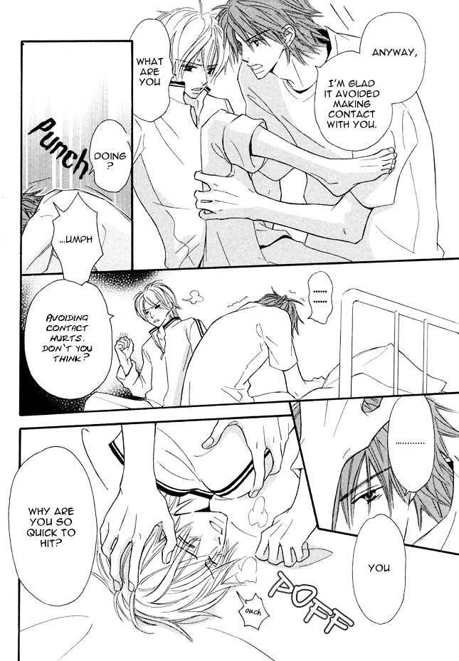 Omoi Shire Chapter 1 page 10 - Chapter 1 : Shiru Omoi