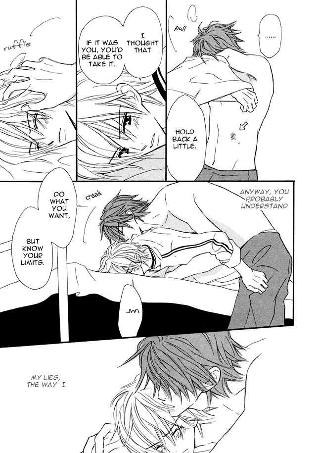 Omoi Shire Chapter 1 page 11 - Chapter 1 : Shiru Omoi