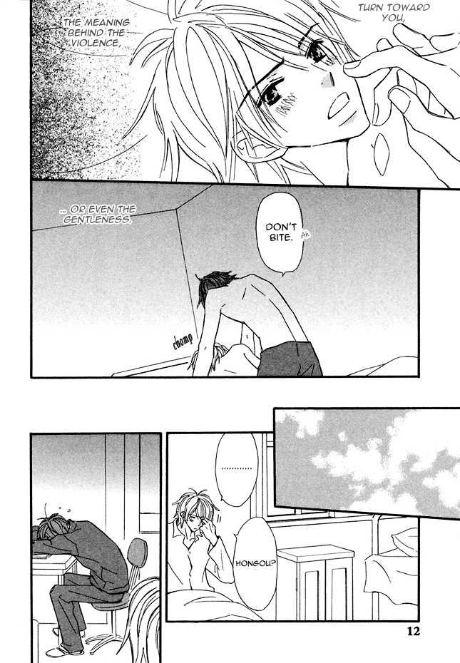 Omoi Shire Chapter 1 page 12 - Chapter 1 : Shiru Omoi