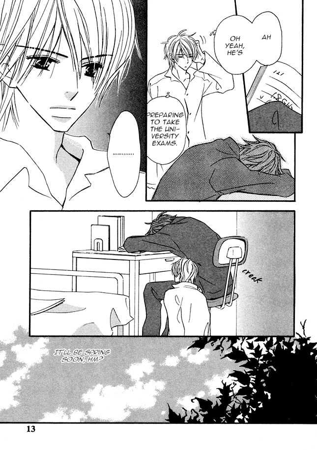Omoi Shire Chapter 1 page 13 - Chapter 1 : Shiru Omoi