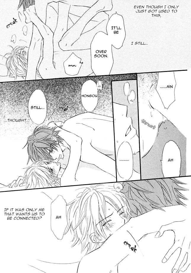 Omoi Shire Chapter 1 page 19 - Chapter 1 : Shiru Omoi