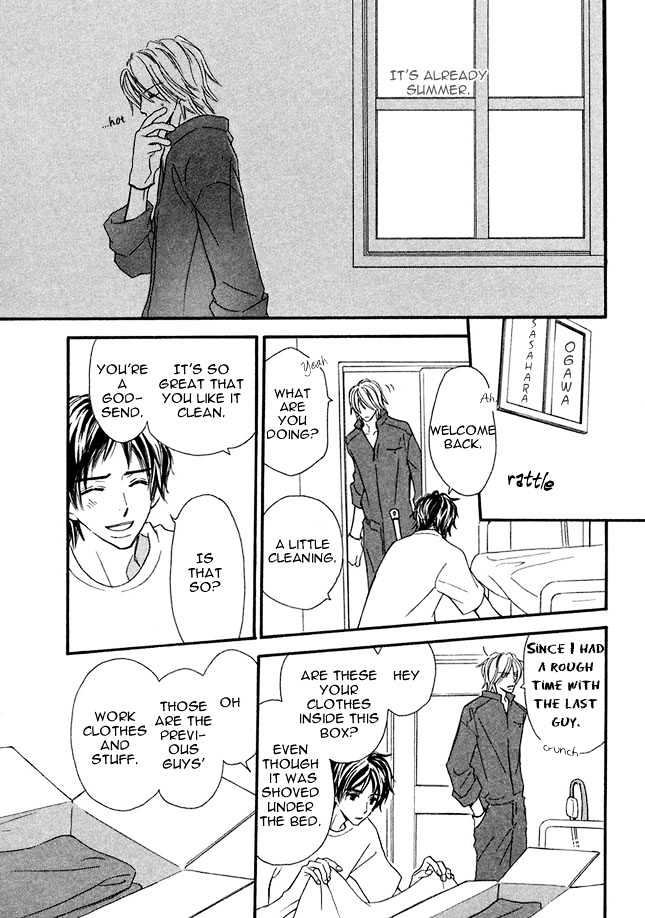 Omoi Shire Chapter 1 page 21 - Chapter 1 : Shiru Omoi