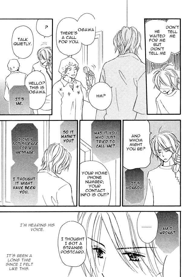 Omoi Shire Chapter 1 page 25 - Chapter 1 : Shiru Omoi