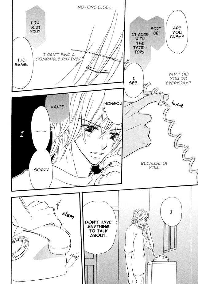 Omoi Shire Chapter 1 page 26 - Chapter 1 : Shiru Omoi