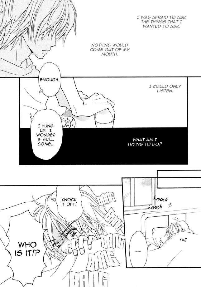 Omoi Shire Chapter 1 page 27 - Chapter 1 : Shiru Omoi