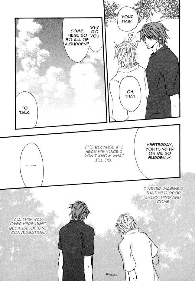 Omoi Shire Chapter 1 page 29 - Chapter 1 : Shiru Omoi