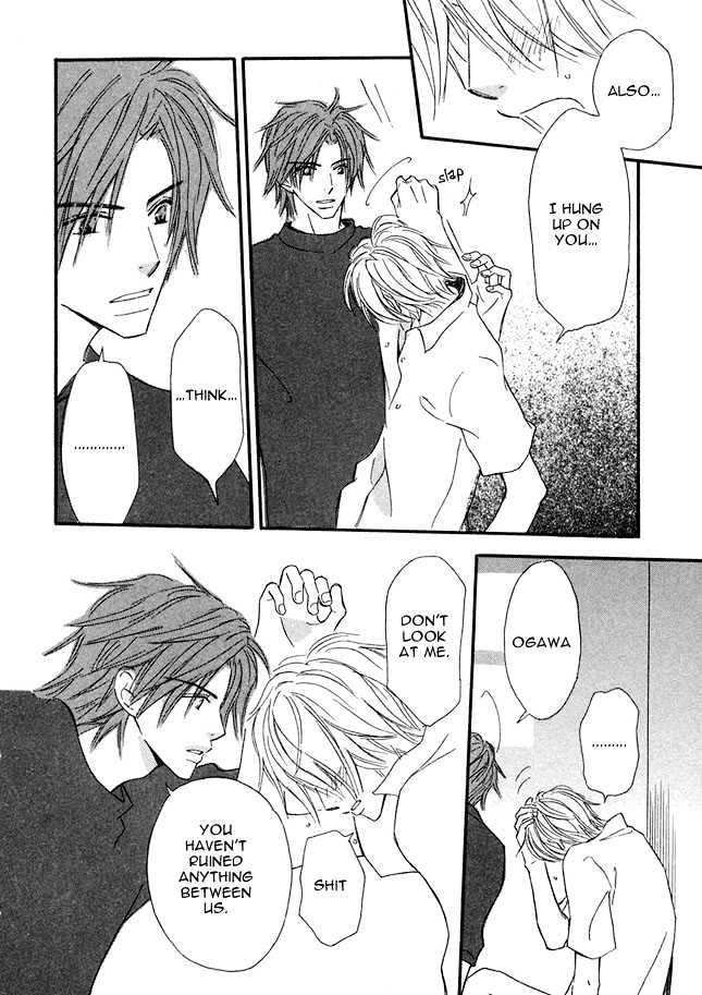Omoi Shire Chapter 1 page 32 - Chapter 1 : Shiru Omoi