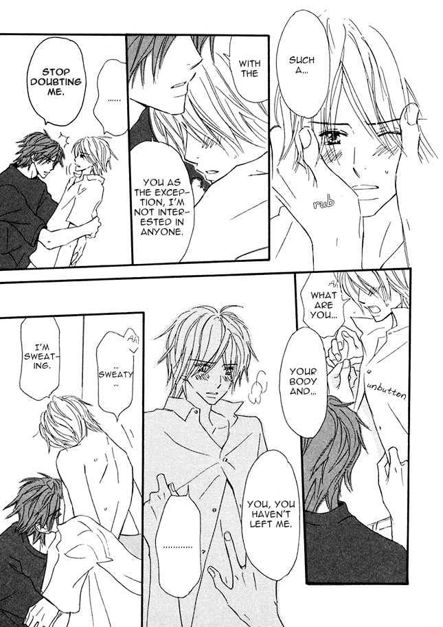 Omoi Shire Chapter 1 page 33 - Chapter 1 : Shiru Omoi