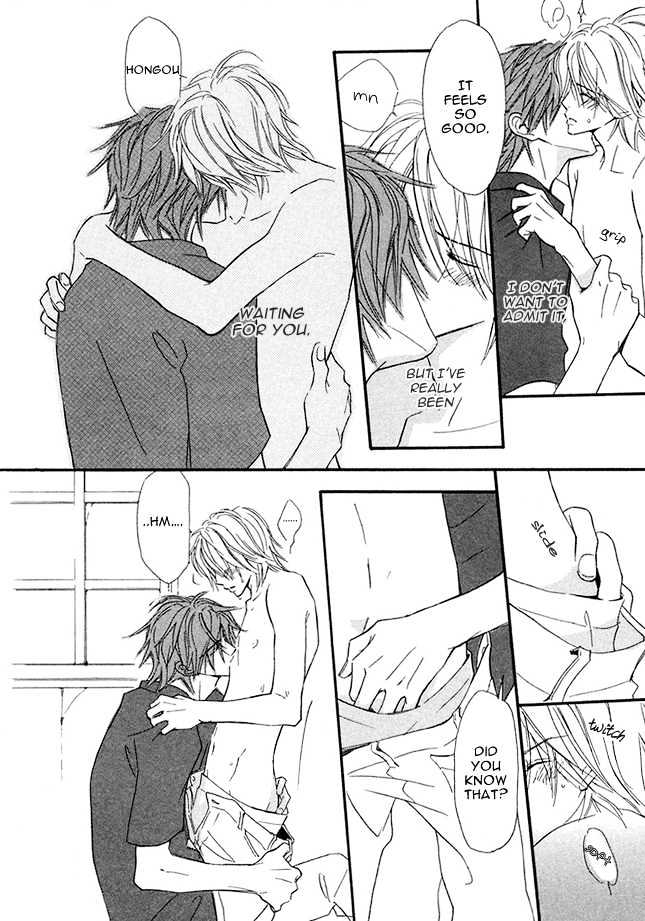 Omoi Shire Chapter 1 page 34 - Chapter 1 : Shiru Omoi