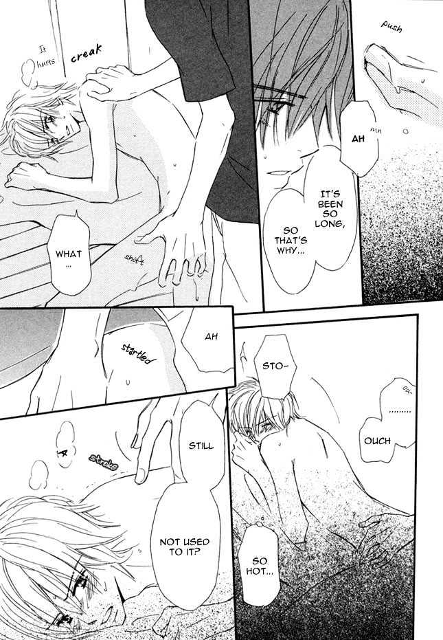 Omoi Shire Chapter 1 page 35 - Chapter 1 : Shiru Omoi