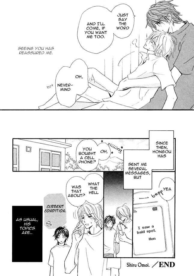 Omoi Shire Chapter 1 page 38 - Chapter 1 : Shiru Omoi