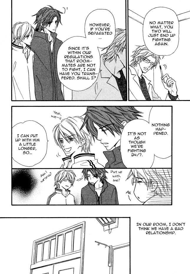 Omoi Shire Chapter 1 page 8 - Chapter 1 : Shiru Omoi