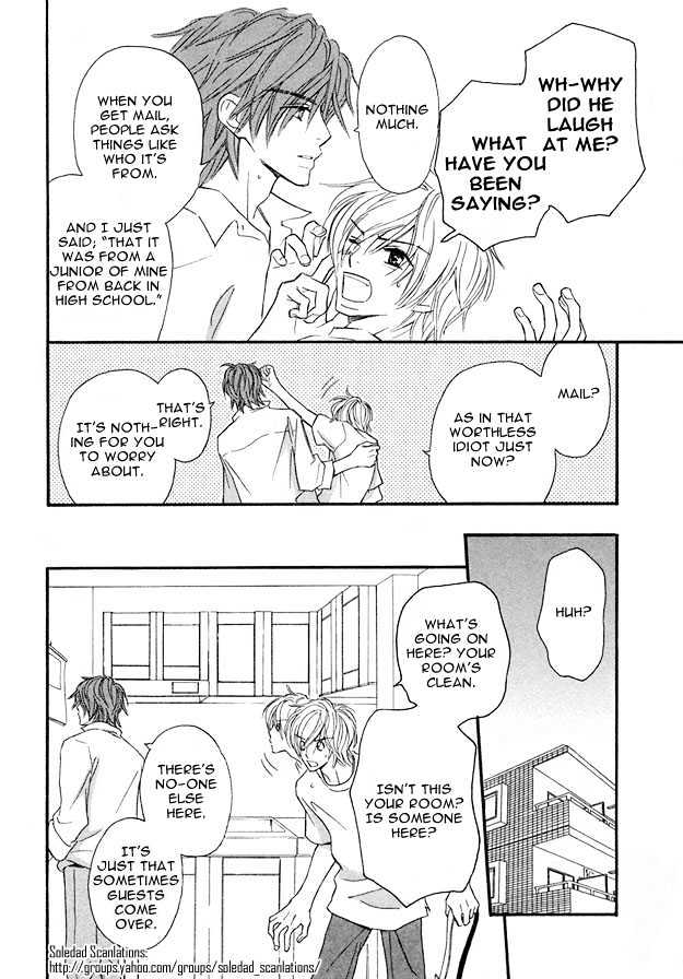 Omoi Shire Chapter 2 page 13 - Chapter 2 : Omoi Shire