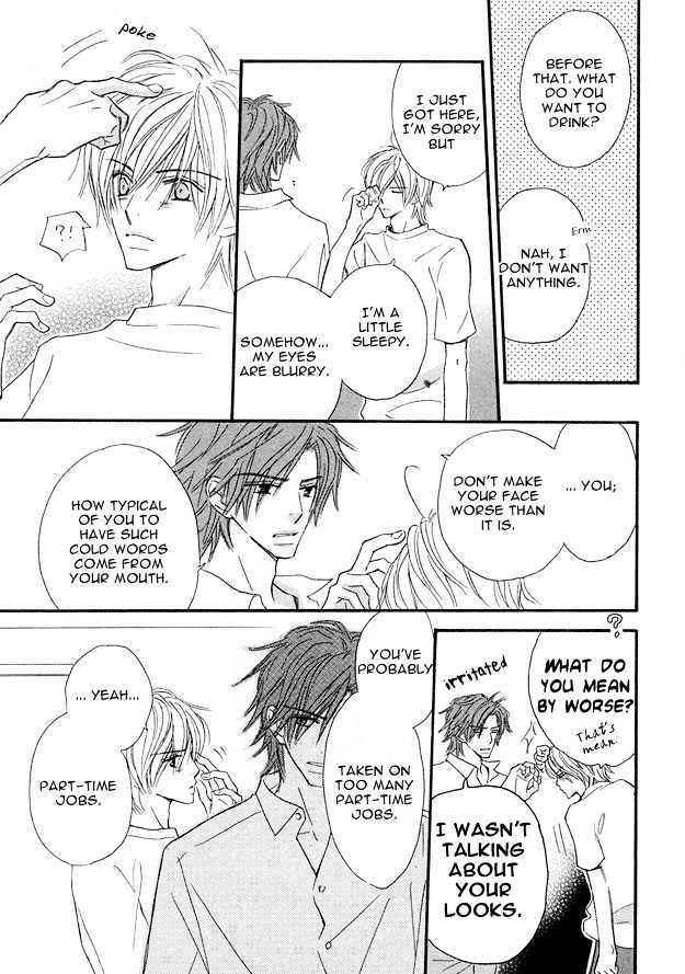 Omoi Shire Chapter 2 page 14 - Chapter 2 : Omoi Shire