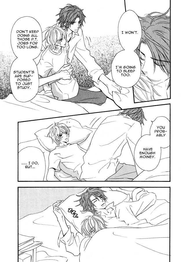 Omoi Shire Chapter 2 page 16 - Chapter 2 : Omoi Shire