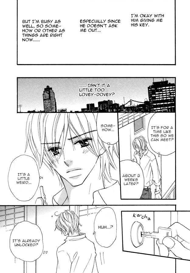 Omoi Shire Chapter 2 page 24 - Chapter 2 : Omoi Shire