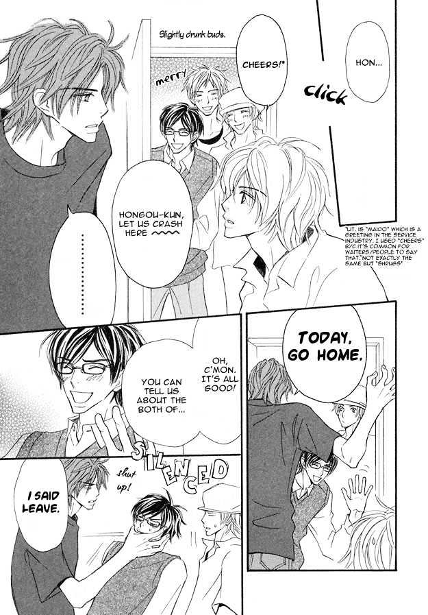 Omoi Shire Chapter 2 page 26 - Chapter 2 : Omoi Shire