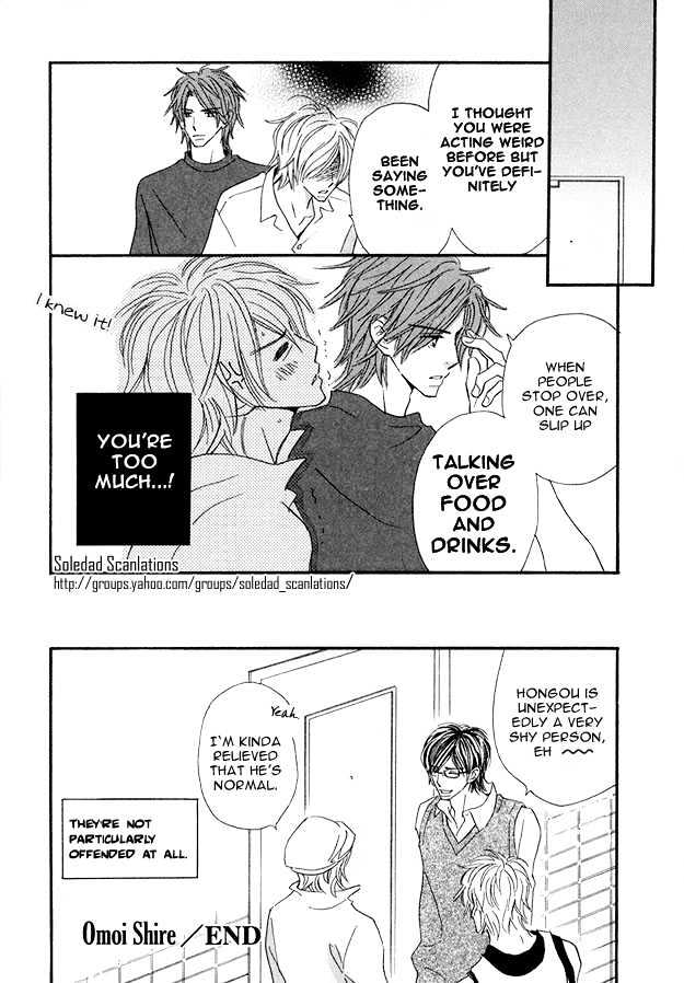 Omoi Shire Chapter 2 page 27 - Chapter 2 : Omoi Shire