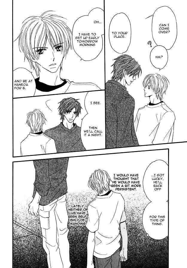 Omoi Shire Chapter 3 page 10 - Chapter 3 : Realise It.