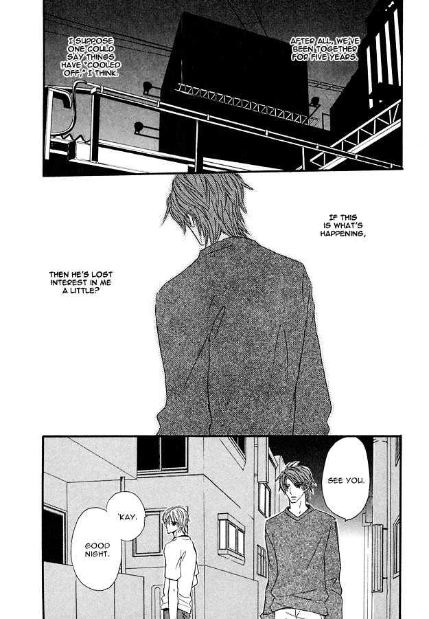 Omoi Shire Chapter 3 page 11 - Chapter 3 : Realise It.