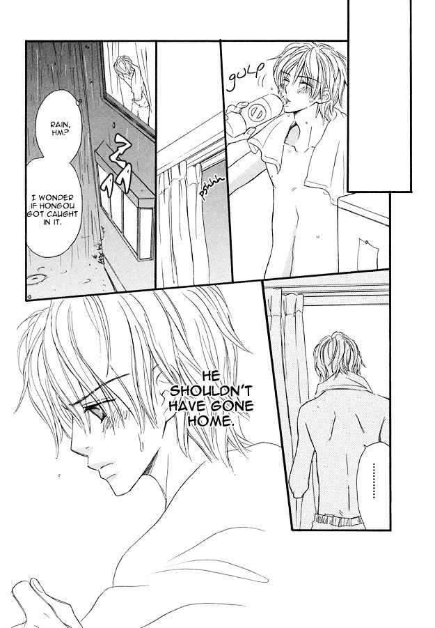 Omoi Shire Chapter 3 page 12 - Chapter 3 : Realise It.