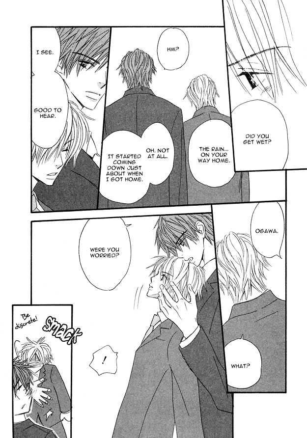 Omoi Shire Chapter 3 page 15 - Chapter 3 : Realise It.
